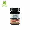 Wholesale Private Label 100g Ganoderma Lucidum ( Reishi Mushroom ) Extract