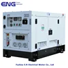FG wilson diesel generator Price