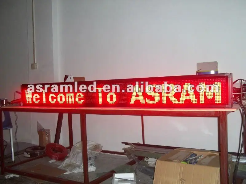 Display rs. Display rs
