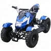 /product-detail/50cc-kids-quad-bike-mini-buggy-with-easy-pull-start-1247425615.html