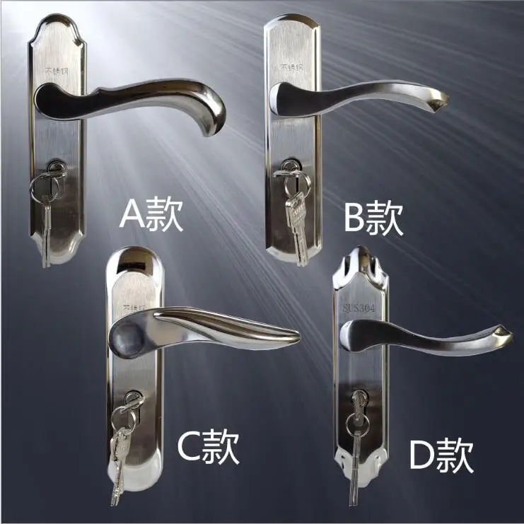 European Style Bedroom Aluminum Hardware Handles Lock Set