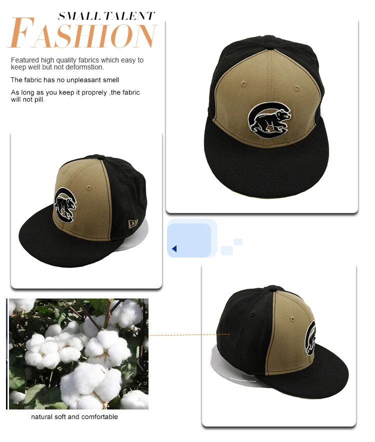 cool cap brands