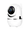 Wireless 1080P Network Security CCTV IP Camera Night Vision WiFi Webcam Intelligent Auto Tracking Of Human Home Security