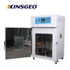 /product-detail/xenon-arc-lamp-aging-testing-chamber-60065044115.html