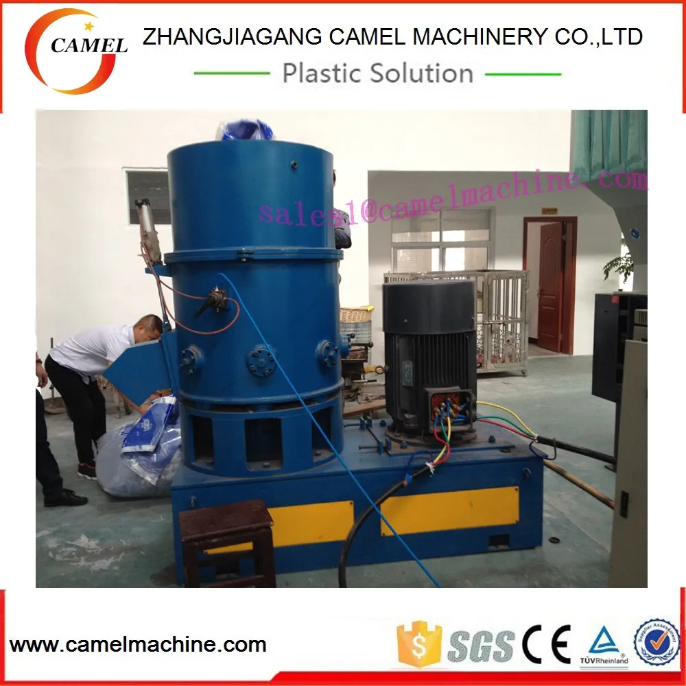 Plastic Densifier Machine Buy Plastic Densifier Machine,Plastic