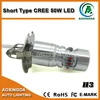 Short type 50W 12v 24v T10 T15 BA9S BAX9S 880 881 PW24W H1 H3 H3C CANBUS LED bulb 3000K