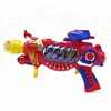 /product-detail/kids-toy-gun-with-music-and-flash-light-laser-sound-shooting-disc-60775767763.html