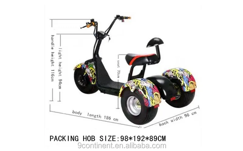 scooter 3 wheel