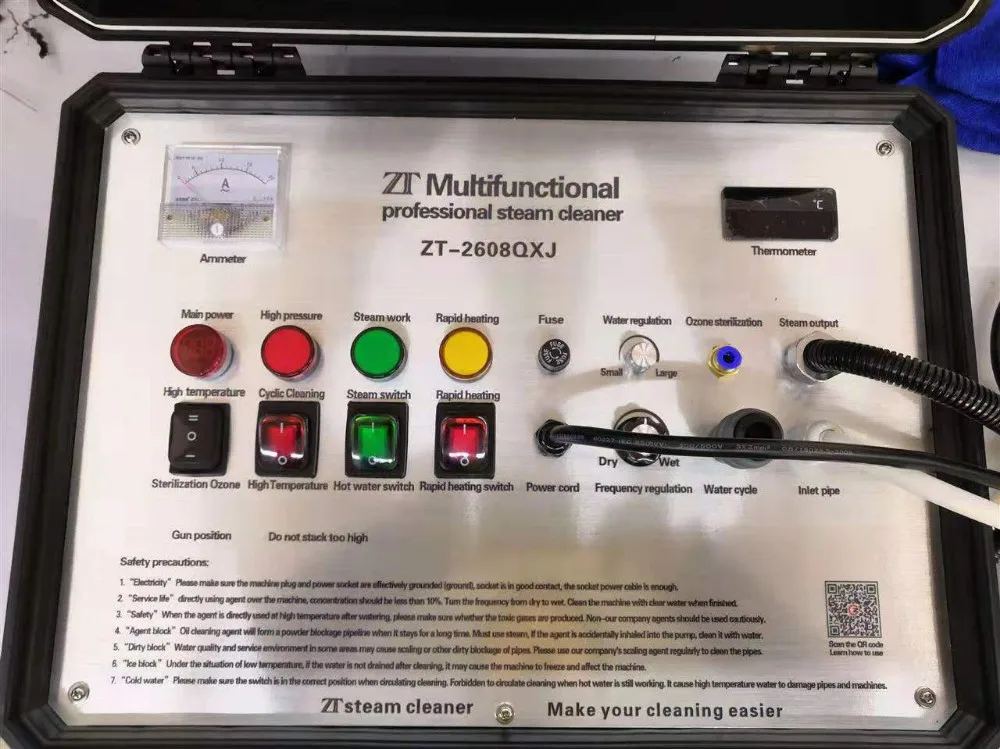 High Pressure Hotel Dry Steam Car Seat Cleaner Machine Car Washer