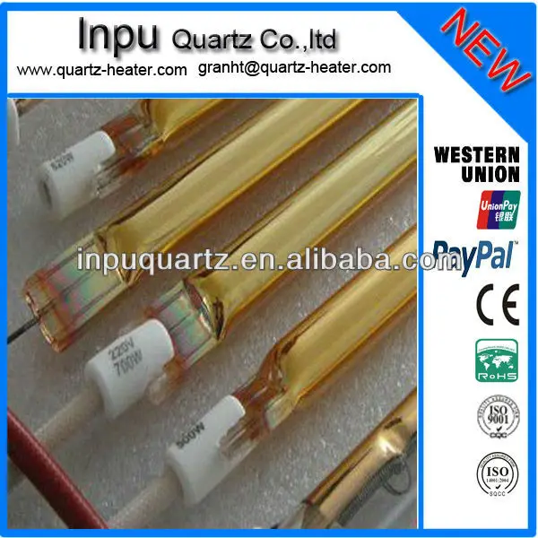golden quartz heater lamp (13)