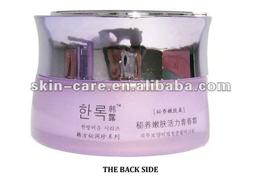 QQ20121009161232 .jpg