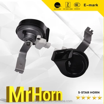 power horn for car