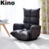 Comfortable Functional Modern Fabric Recliner Sofa, Rotating sofa