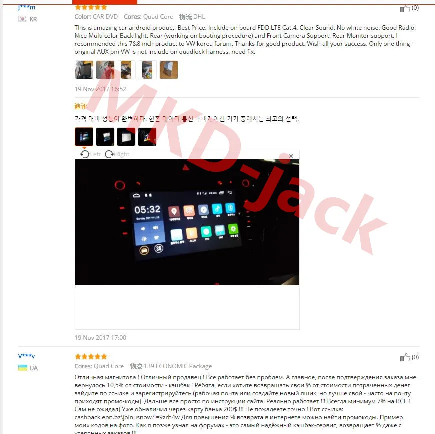 Excellent 8G MAP 2 Din 8 inch Quad core Android 7.1 car dvd for VW Polo Jetta Tiguan passat b6 cc fabia mirror link wifi Radio CD in dash 7