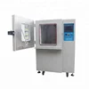 Sand And Dust Test Machine Simulated Sandstorm Climate Tester For Car Parts
