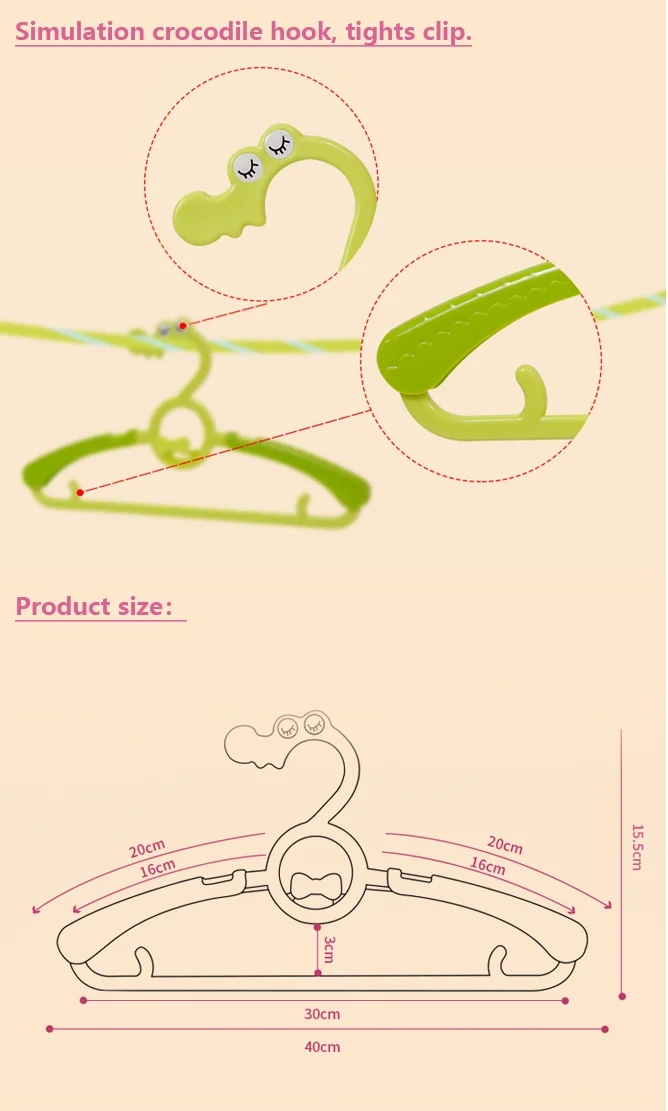 4pcs/set Extensible Adjustable Cute Cartoon Baby Clothes Hangers, Cartoon Kids plastic foldable Coat Hanger/