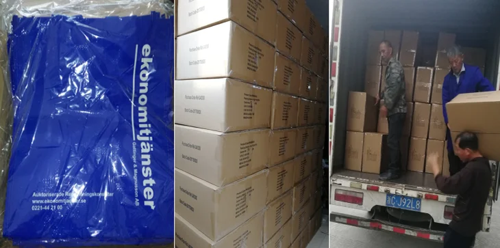 small drawstring pouch