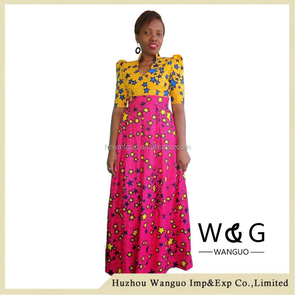 

African Inspired Clothing, Colorful