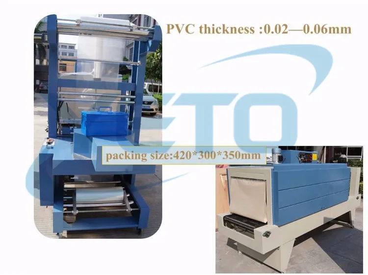 cutting packing machine03.jpg