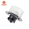TOPASIA BLOWER MOTOR for Ford Explorer Sport Track 05-01 1L5Z 18456 CA 1L5Z18456CA