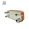 gas air conditioning systems plate heat exchanger pasteurizer