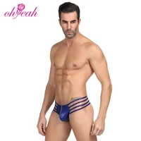 

Wholesale Factory Price Leather Transparent Men Funny Underwear