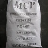 Monocalcium phosphate(MCP) Feed Grade