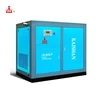 natural gas booster oil flooded rotary screw compressor