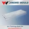 pvc free foamed board mold flat dies for manufacturer