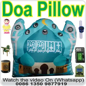 Digital Quran Pen Reader Speaker
