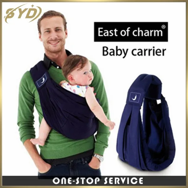 simplest baby carrier