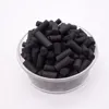 Air purification CTC 60 - 70 columnar activated carbon 4mm