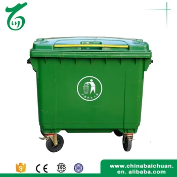 refuse bin