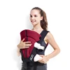 Ultra breathable safety cheap baby wrap carrier for infant