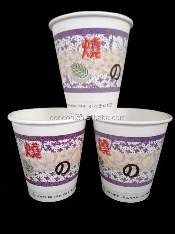 Paper Cups Microwave Safe Suppliers And Paper Cups Microwave Safe Supplieranufacturers At Alibaba