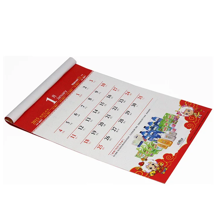 Custom Printing Chinese Style Wall Calendar Buy Chinese Wall Calendar