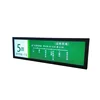Marketing Advertising Bus Lcd Tv 38 inch Stretcher Bar Lcd Display