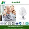 Free sample adrafinil powder/buy adrafinil