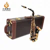 Accept OEM Dasheng Music DSAS-711BG Black Nickel Body Gold Keys Alto Saxophone