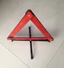 Dual Face Reflective car triangle warning sign