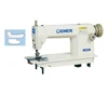 OEM-8500CS First class quality new expert cutting stopping front of business suit sewing machine industrial