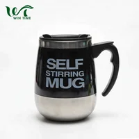 

Customized Automatic Self Stirring Stainless Steel Metal Coffee Mug