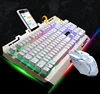 G700 2.4G Wired usb metal plate gaming keyboard mouse combo with mobile holder