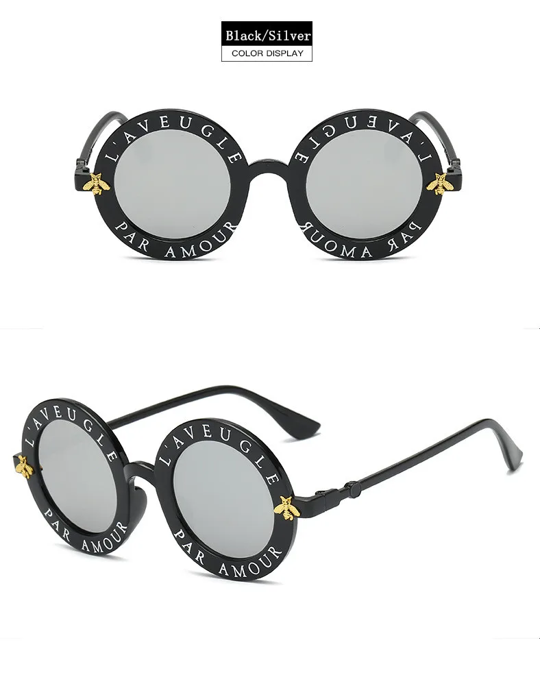 Retro Round Sunglasses English Letters Little Bee Sun Glasses Men Women Brand Glasses Designer 