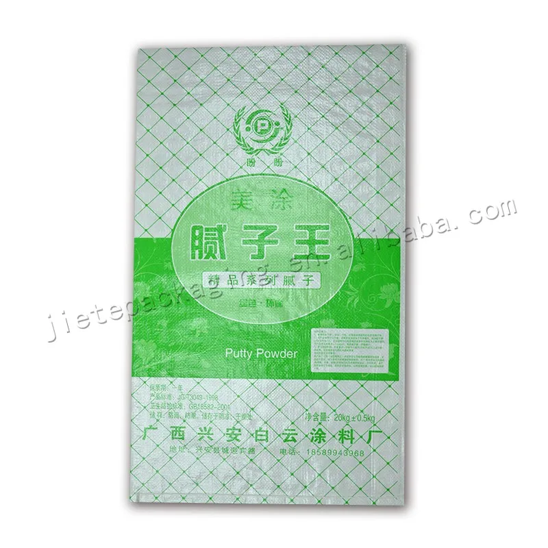 20kg wall putty (1).jpg