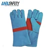 Safety long arm welding gloves leather gloves long