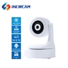 Special Hot Sale OEM Security P2P 360 Smart Remote Small Camera