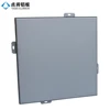 Easy fabrication aluminum solid panel for outdoor wall cladding