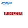 LED Text Message Moving LED Commercial Display Board Provider