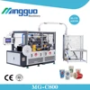 fully automatic disposable paper coffee cup making machine